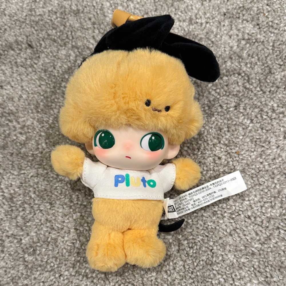Cute Plush Toy with Yellow Hat